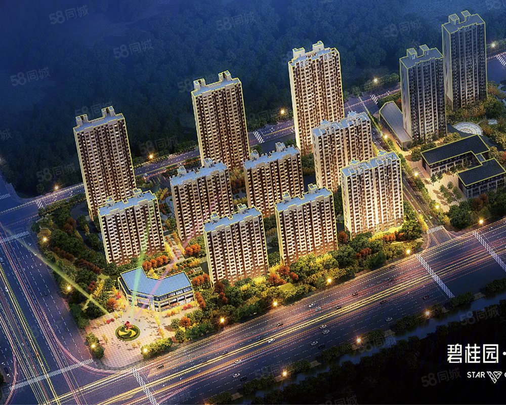 【邢台碧桂园星钻, 邢台碧桂园星钻小区详情,房价走势,房源,业主论坛