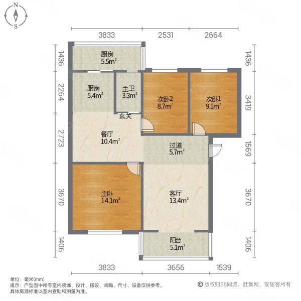 塑料厂家属院3室2厅1卫100㎡南北59.8万