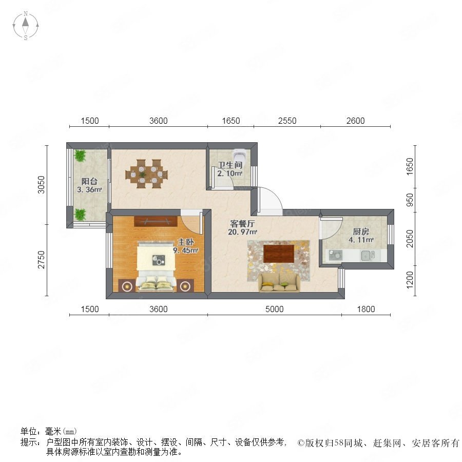 日月城户型图图片