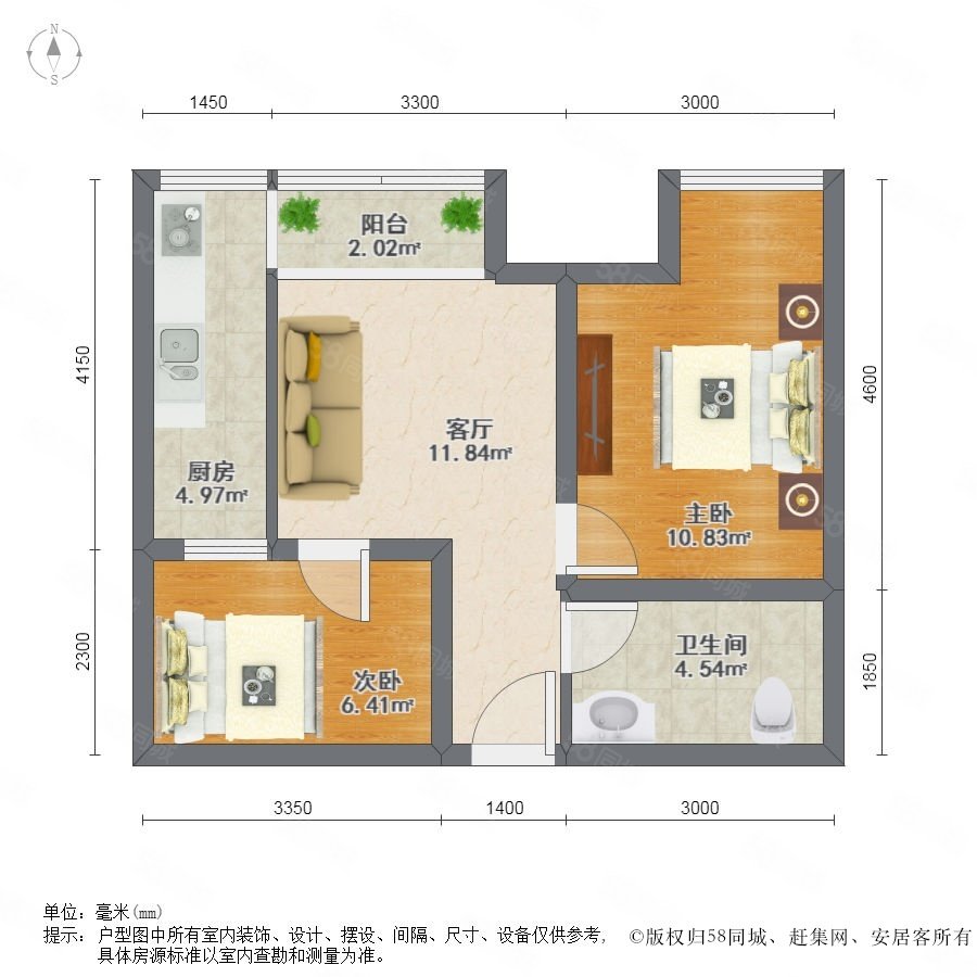 【金泉家园, 金泉家园小区详情,房价走势,房源,业主论坛】- 北京58