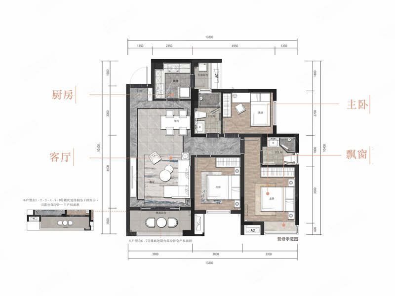 四川成都金牛金牛周边城投置地梧桐集(新房)南方向3室2厅2卫103㎡总价165万