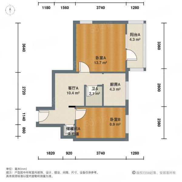 玉橋北里2室1廳1衛(wèi)56.21㎡東西130萬