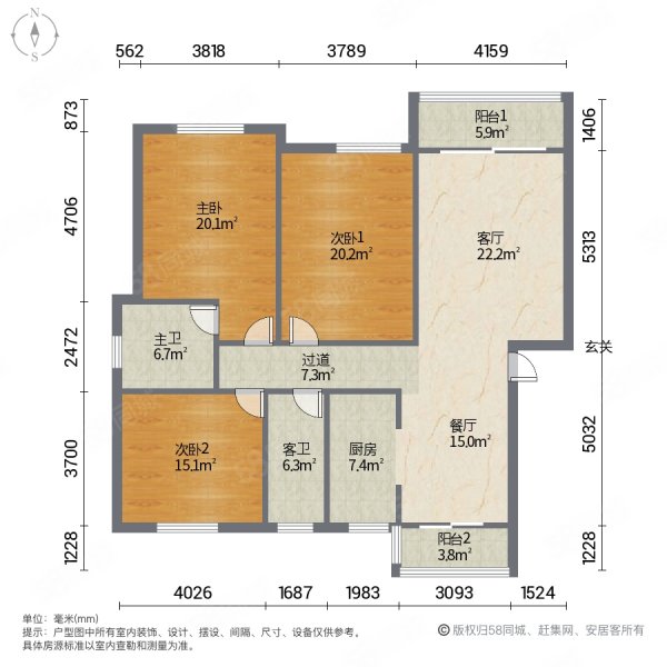 洛社张镇家园A区(199-270)3室2厅1卫115㎡南北89万