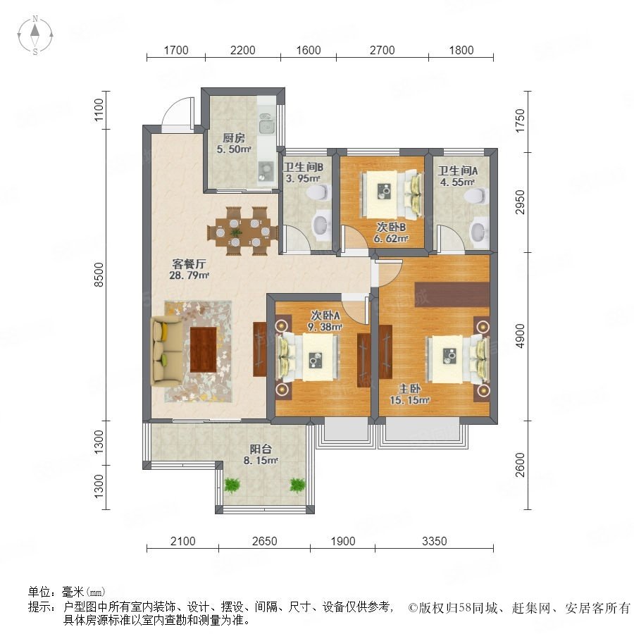 蓝光花田国际户型图图片