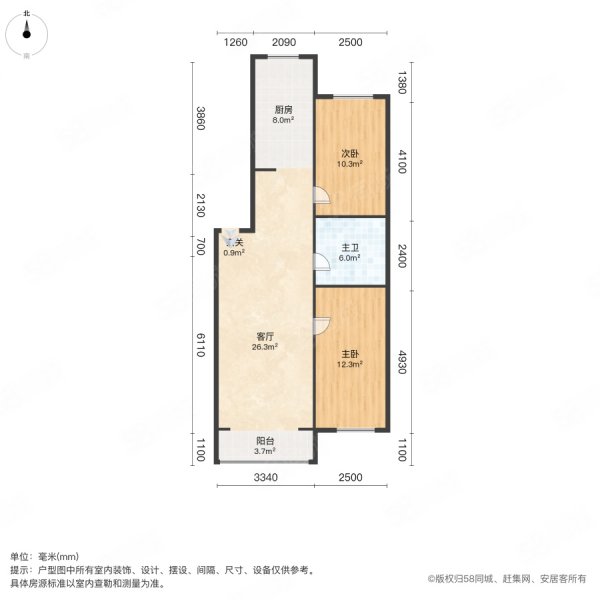 博雅嘉园2室1厅1卫93.4㎡南北28万