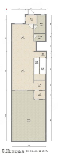 中海墅(東區(qū)別墅)5室2廳5衛(wèi)284.22㎡南北2050萬