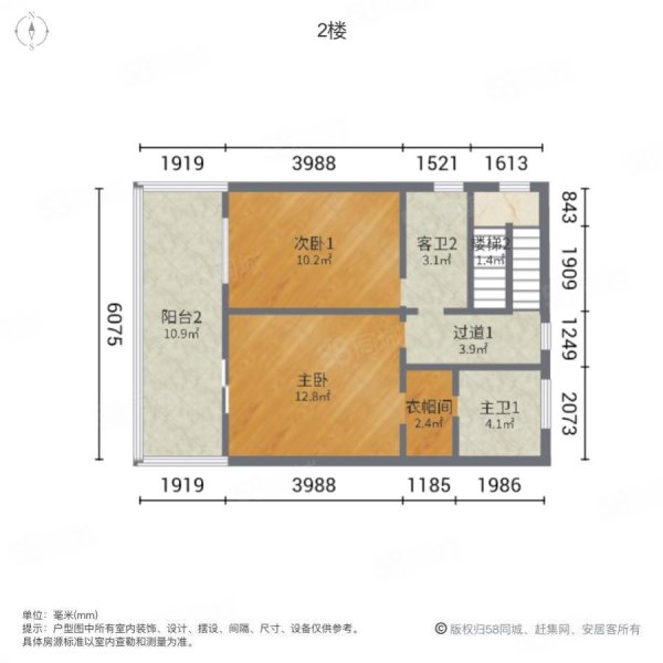 荆门碧桂园凤栖岛4室2厅5卫350㎡南北280万