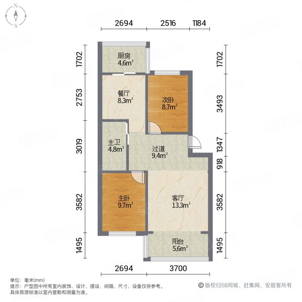 南湖安居(一期)2室2厅1卫78.18㎡南北73.9万