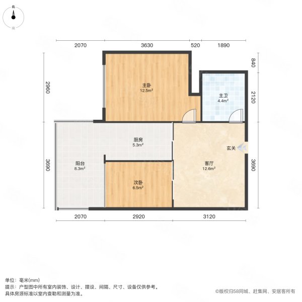 明月圆小区2室1厅1卫55.75㎡东南16.8万