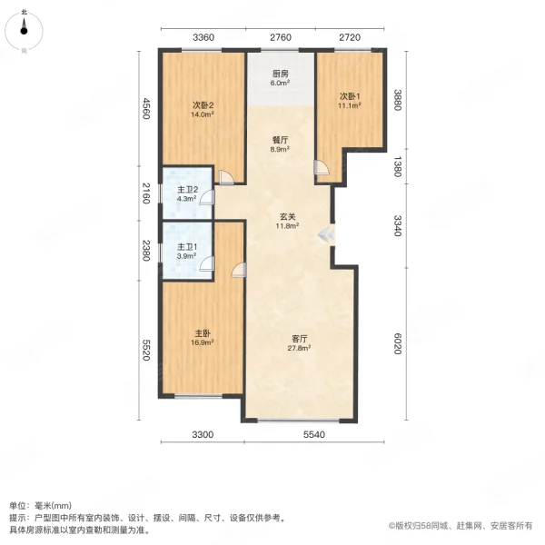 东方新天地3室2厅2卫144㎡南北56.8万