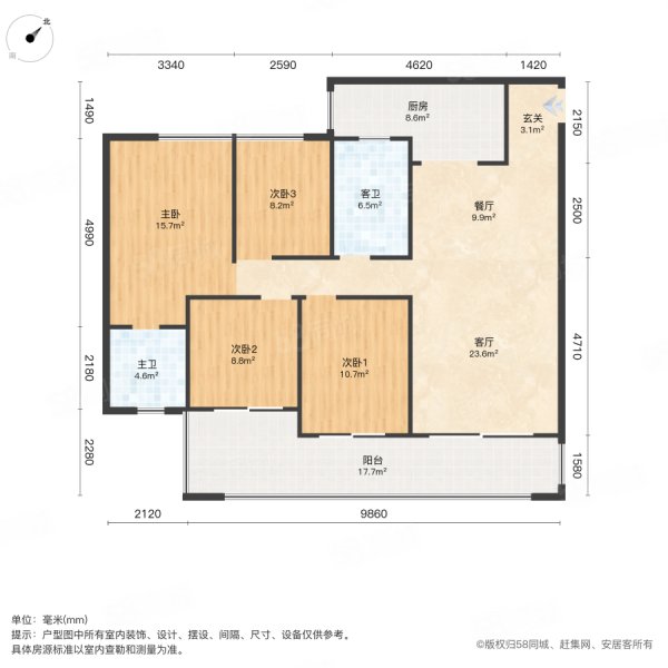 麒龙学府1号耶鲁郡4室2厅2卫134㎡南北45.8万