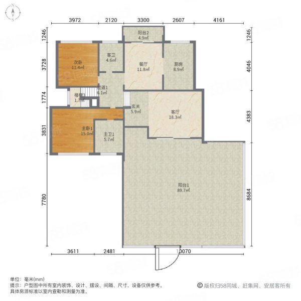 世纪城腾鸿苑4室2厅4卫260㎡南北530万