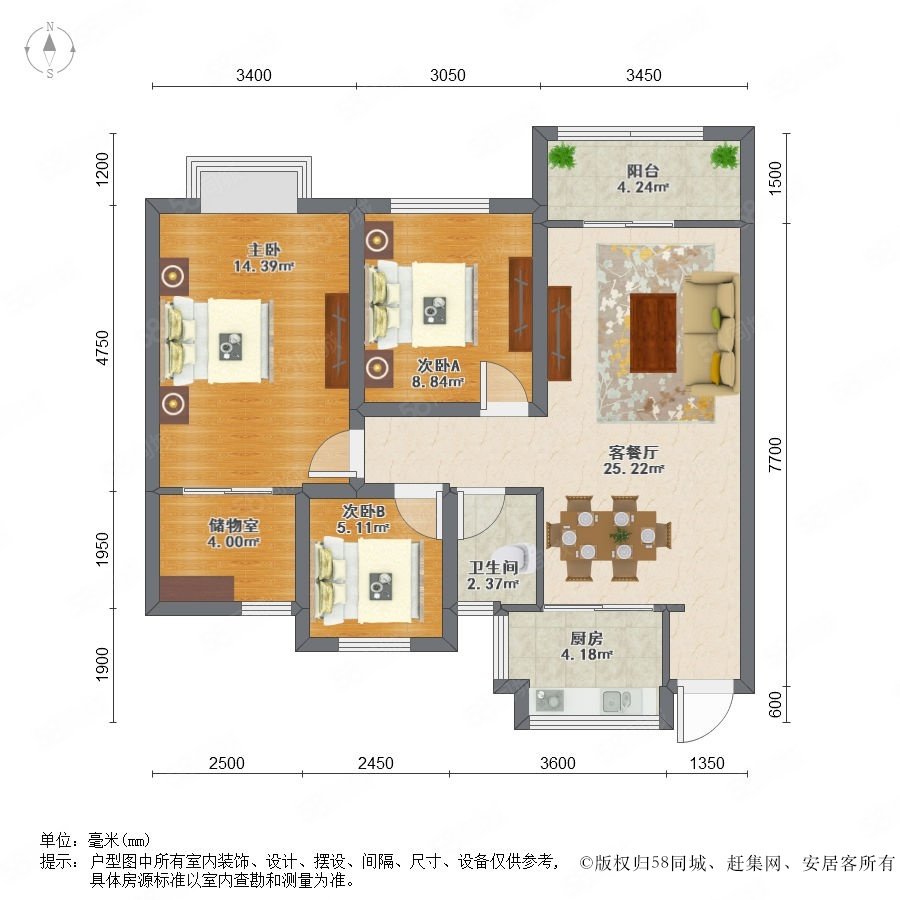 【永宁公馆, 永宁公馆小区详情,房价走势,房源,业主论坛】- 台州58