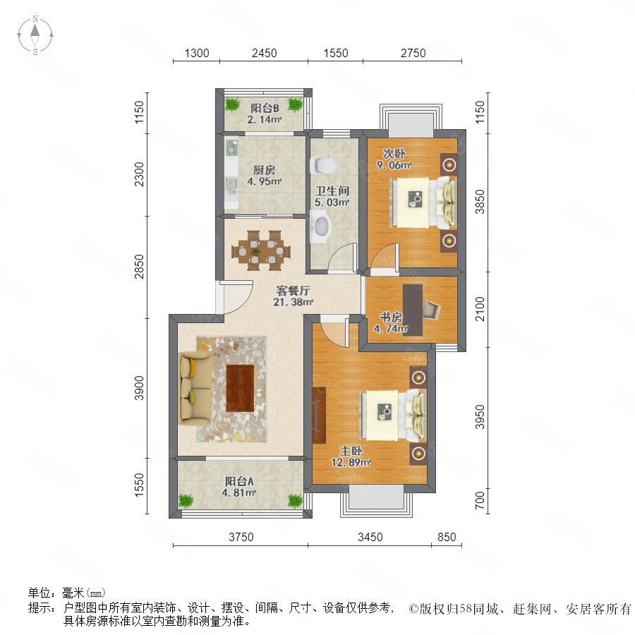 荣盛名邸平面图图片