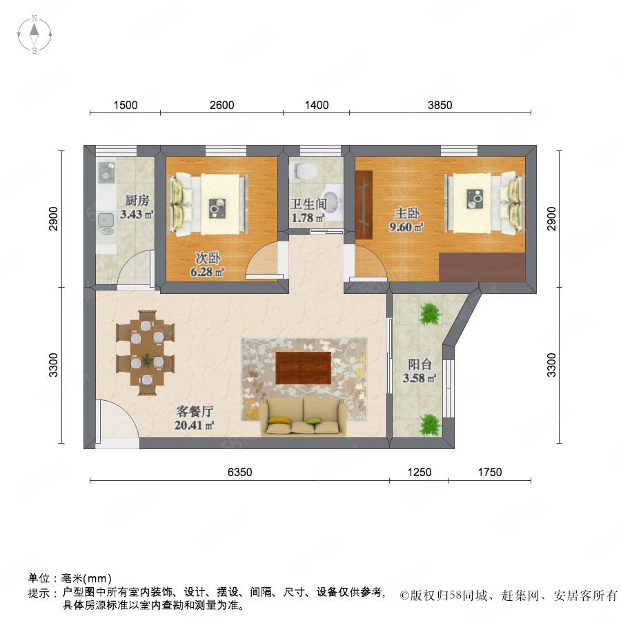 星湖花园户型图图片