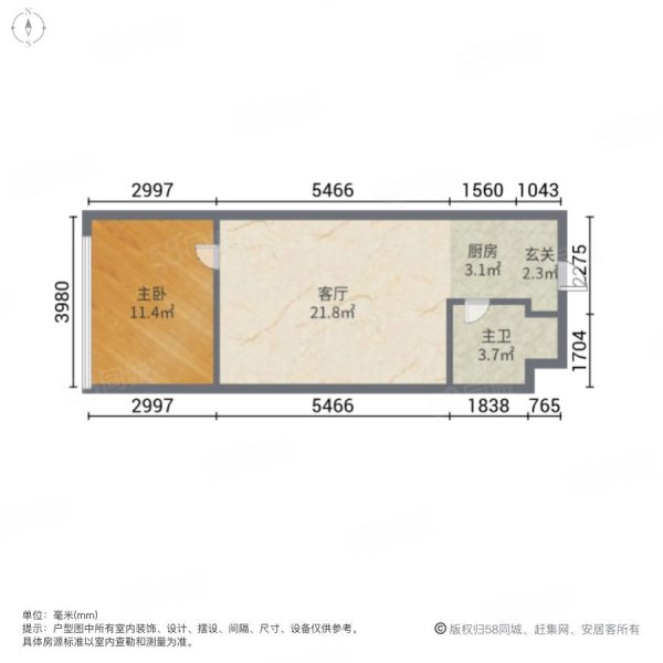 天池嘉园1室1厅1卫48㎡北29万
