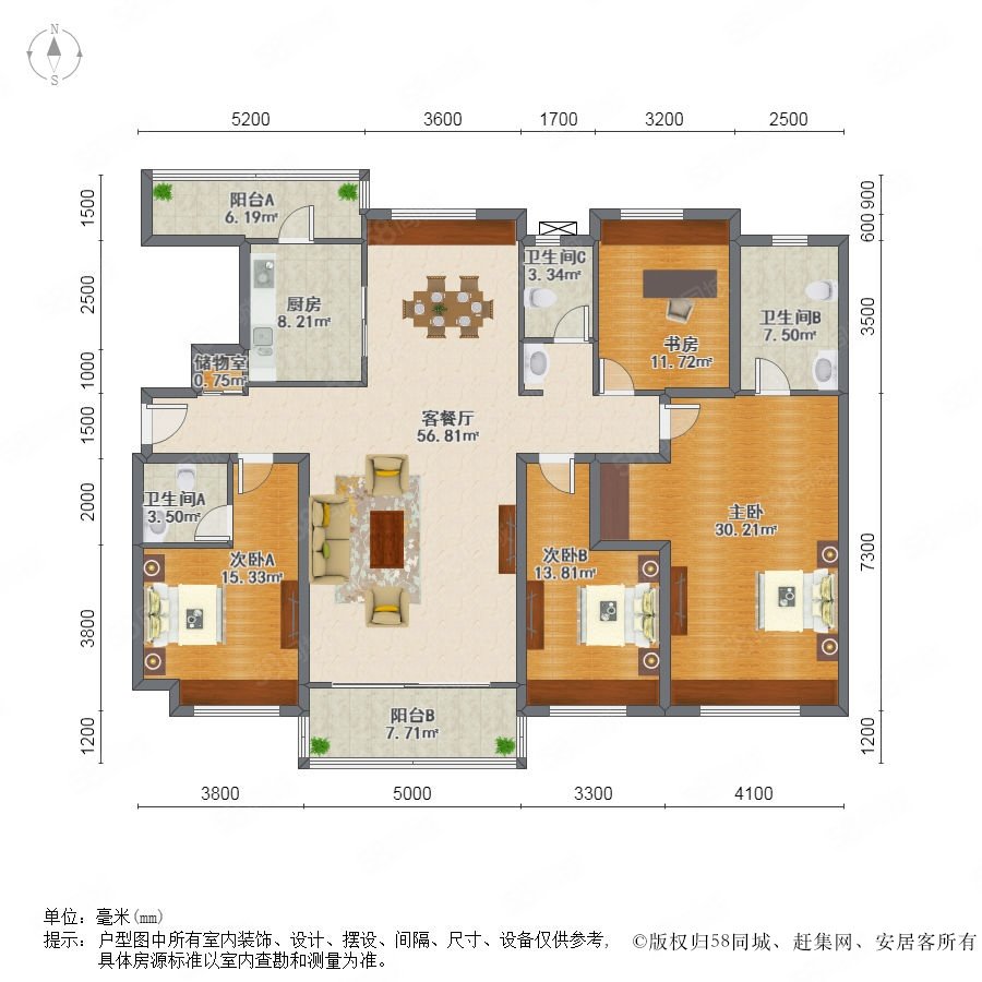 【碧桂园九龙湾, 碧桂园九龙湾小区详情,房价走势,房源,业主论坛】