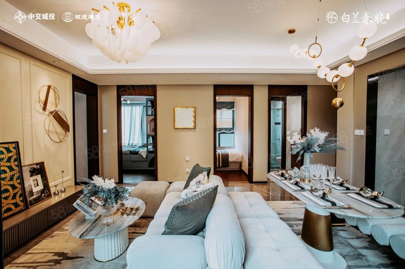 中交白兰春晓(新房)3室2厅86.11㎡180万二手房图片