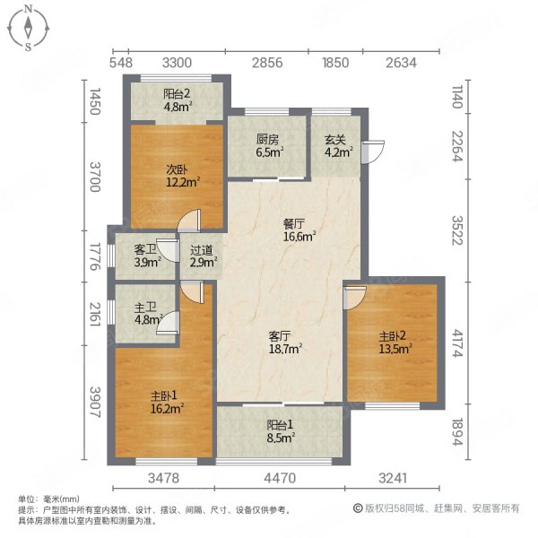 北国之春(一期)3室2厅2卫100㎡南北61万