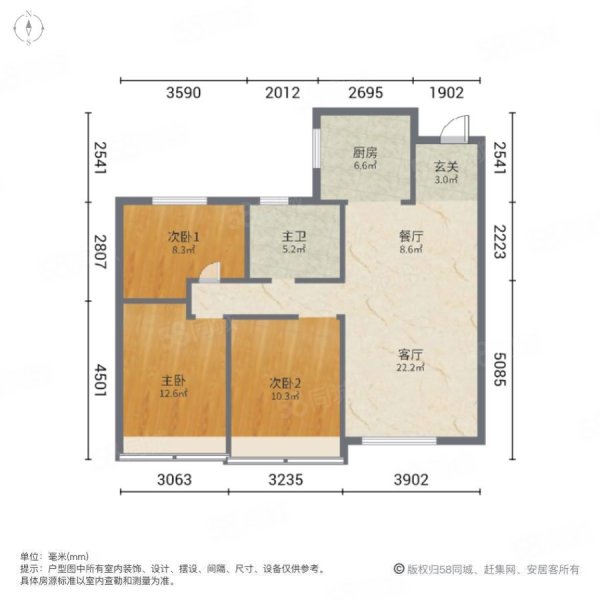 碧桂园西悦时代3室2厅1卫109.28㎡南北62.7万