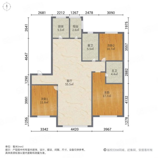 碧桂园碧草云天3室1厅2卫132㎡南北79.8万