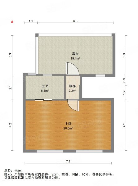 清源上林湖(公寓住宅)3室2厅2卫142㎡南350万
