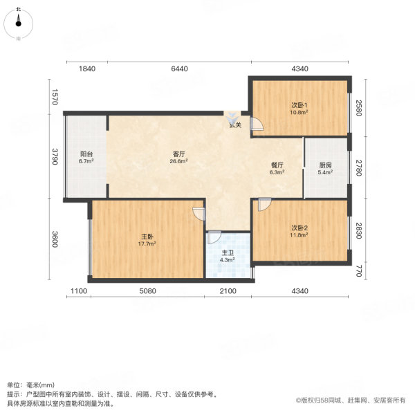 圣联锦城3室2厅1卫103㎡南北72万