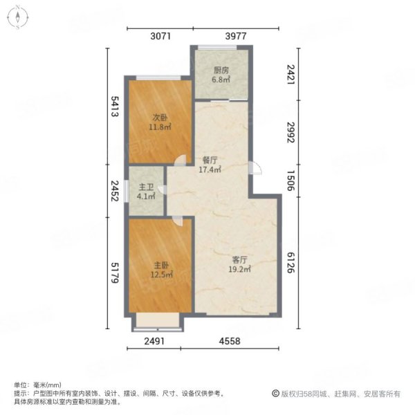 唐韵花园2室2厅1卫100㎡南北60万