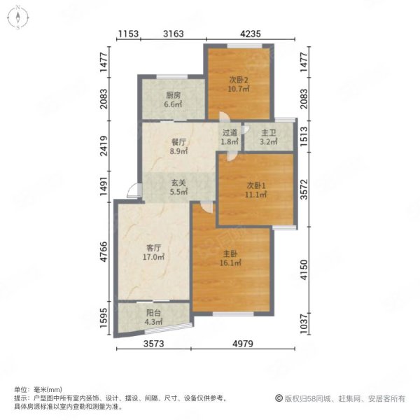 天赐良苑3室2厅1卫117㎡南北69万