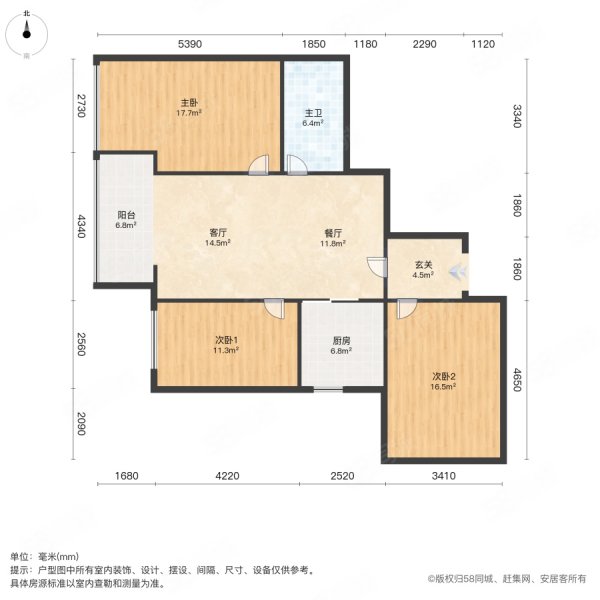 福海上苑3室2厅1卫92㎡南北59.8万