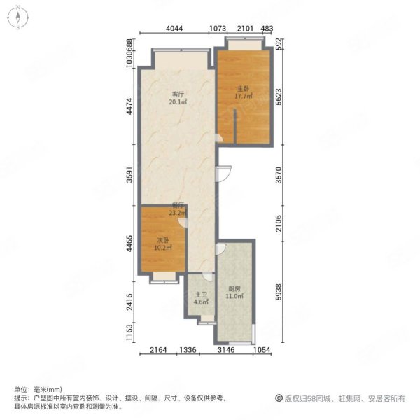 江景湖畔2室1厅1卫76.81㎡东南65万
