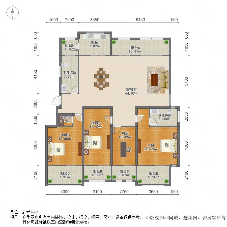 将山佳苑三期户型图图片