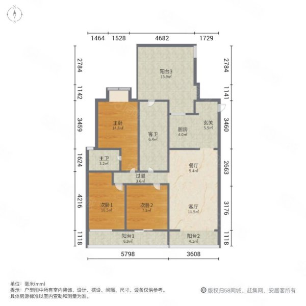 达高国际2期3室2厅2卫107㎡南北49.6万